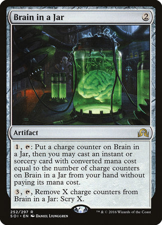 Brain in a Jar [Shadows over Innistrad] | GnG Games