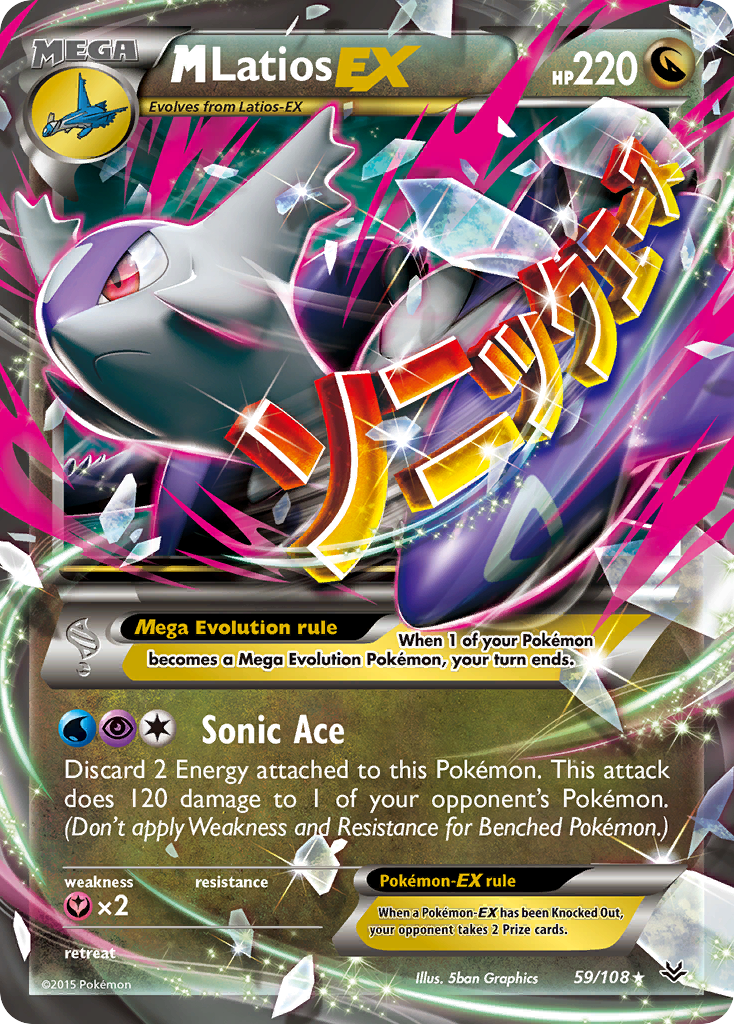 M Latios EX (59/108) [XY: Roaring Skies] | GnG Games