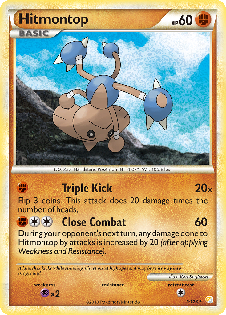 Hitmontop (5/123) [HeartGold & SoulSilver: Base Set] | GnG Games