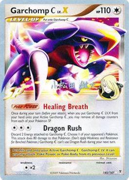 Garchomp C LV.X (145/147) (LuxChomp of the Spirit - Yuta Komatsuda) [World Championships 2010] | GnG Games