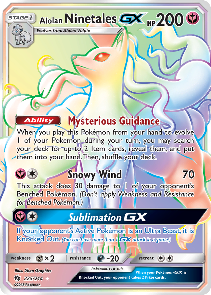 Alolan Ninetales GX (225/214) [Sun & Moon: Lost Thunder] | GnG Games