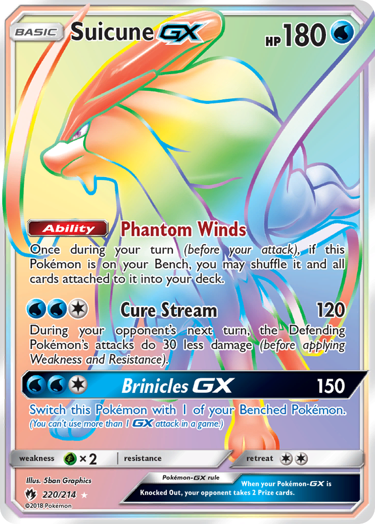 Suicune GX (220/214) [Sun & Moon: Lost Thunder] | GnG Games