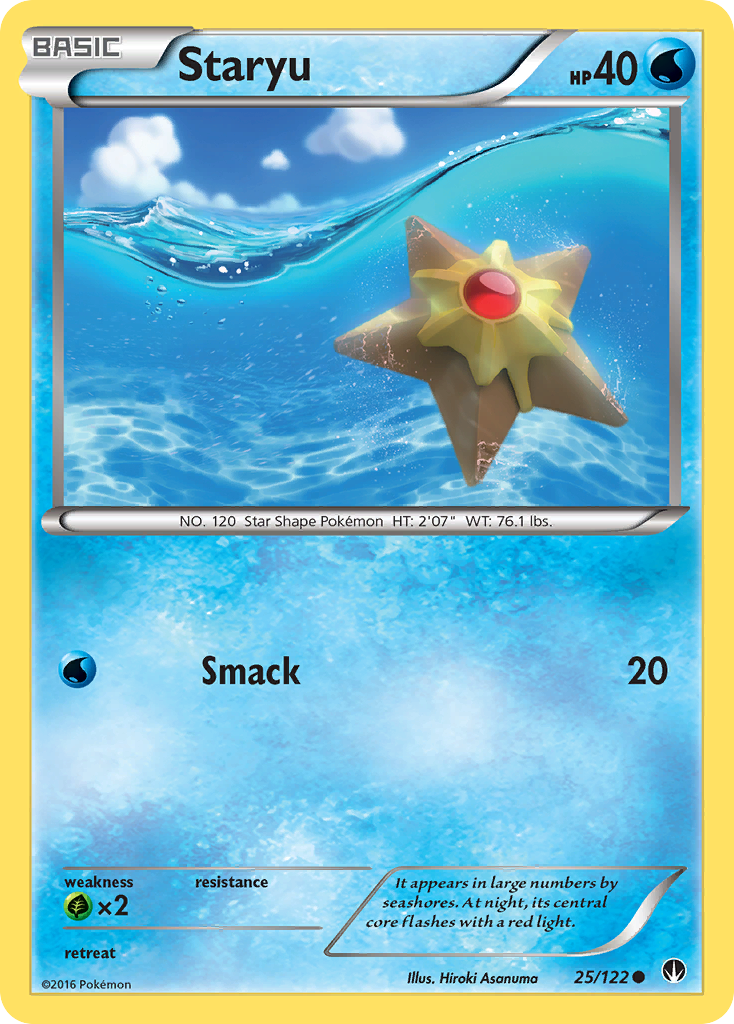 Staryu (25/122) [XY: BREAKpoint] | GnG Games