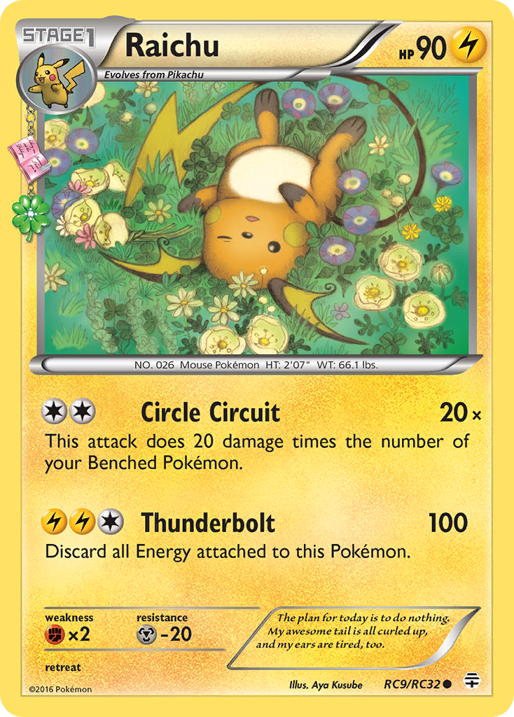 Raichu (RC9/RC32) [XY: Generations] | GnG Games