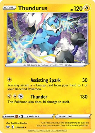 Thundurus (052/198) (Cosmos Holo) [Sword & Shield: Chilling Reign] | GnG Games