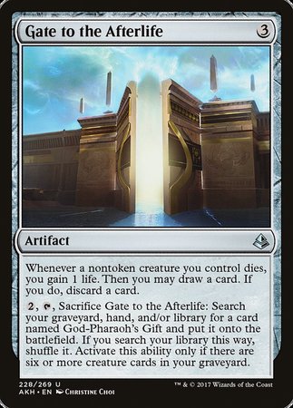 Gate to the Afterlife [Amonkhet] | GnG Games