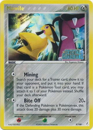 Mawile (9/100) (Stamped) [EX: Crystal Guardians] | GnG Games