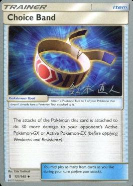 Choice Band (121/145) (Golisodor - Naoto Suzuki) [World Championships 2017] | GnG Games