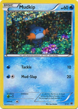 Mudkip (5/12) [McDonald's Promos: 2015 Collection] | GnG Games