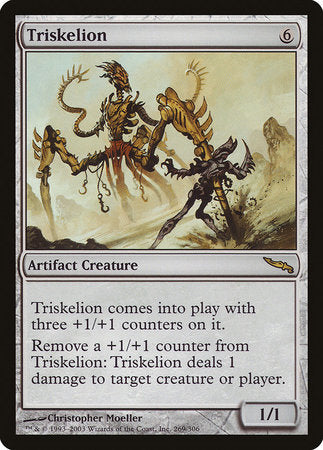 Triskelion [Mirrodin] | GnG Games