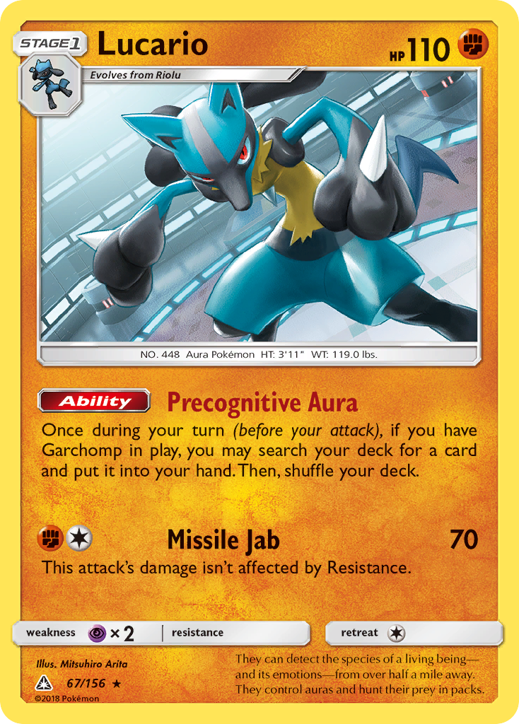 Lucario (67/156) [Sun & Moon: Ultra Prism] | GnG Games