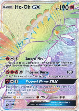 Ho-Oh GX (SM80) (Jumbo Card) [Sun & Moon: Black Star Promos] | GnG Games