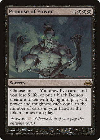 Promise of Power [Duel Decks: Divine vs. Demonic] | GnG Games
