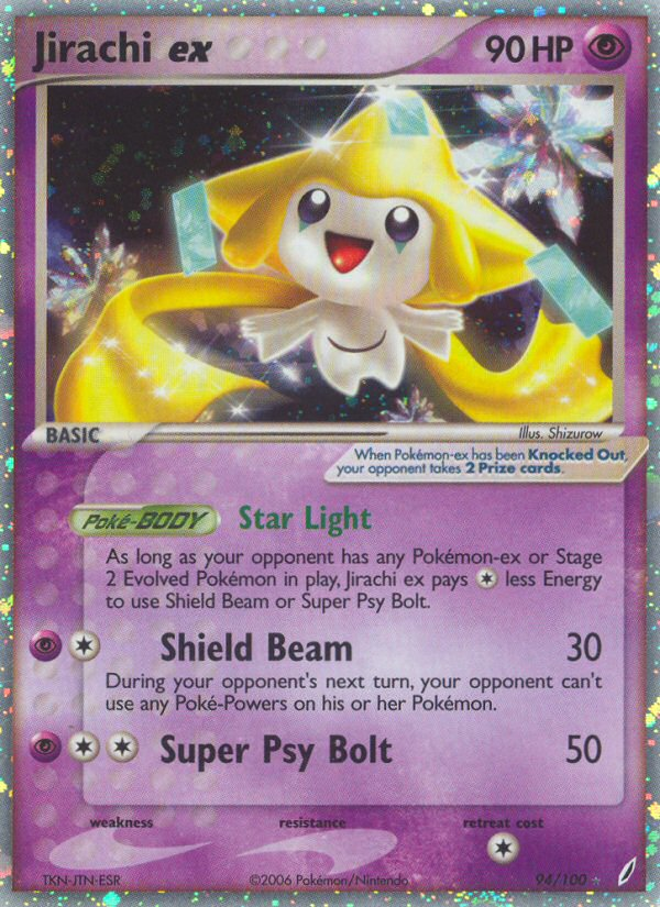 Jirachi ex (94/100) [EX: Crystal Guardians] | GnG Games