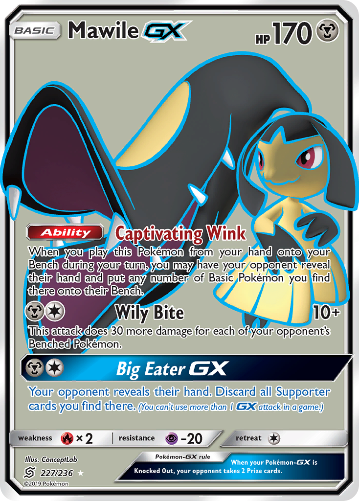 Mawile GX (227/236) [Sun & Moon: Unified Minds] | GnG Games