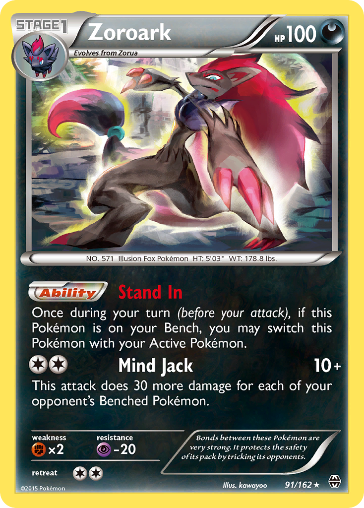 Zoroark (91/162) [XY: BREAKthrough] | GnG Games