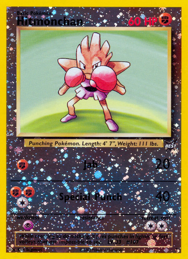 Hitmonchan (2) [Best of Promos] | GnG Games