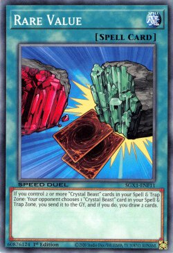 Rare Value [SGX1-ENF11] Common | GnG Games