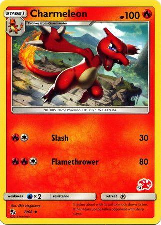 Charmeleon (8/68) (Charizard Stamp #51) [Battle Academy 2020] | GnG Games