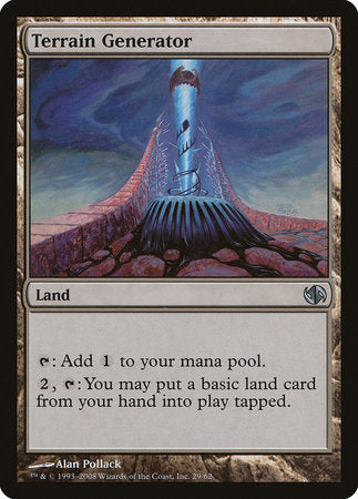 Terrain Generator [Duel Decks: Jace vs. Chandra] | GnG Games
