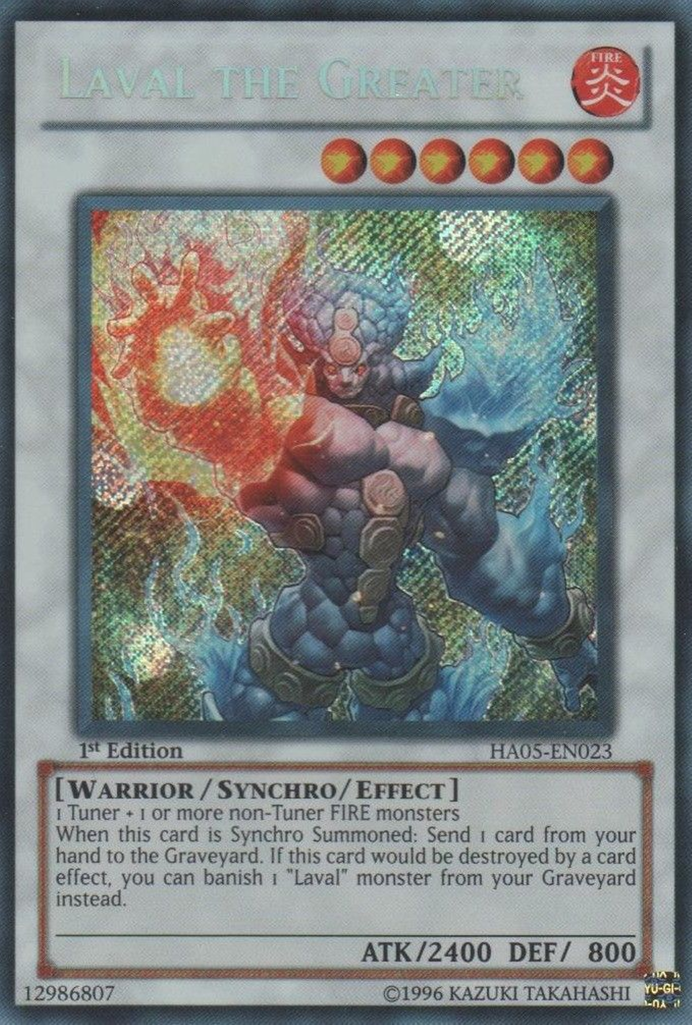 Laval the Greater [HA05-EN023] Secret Rare | GnG Games