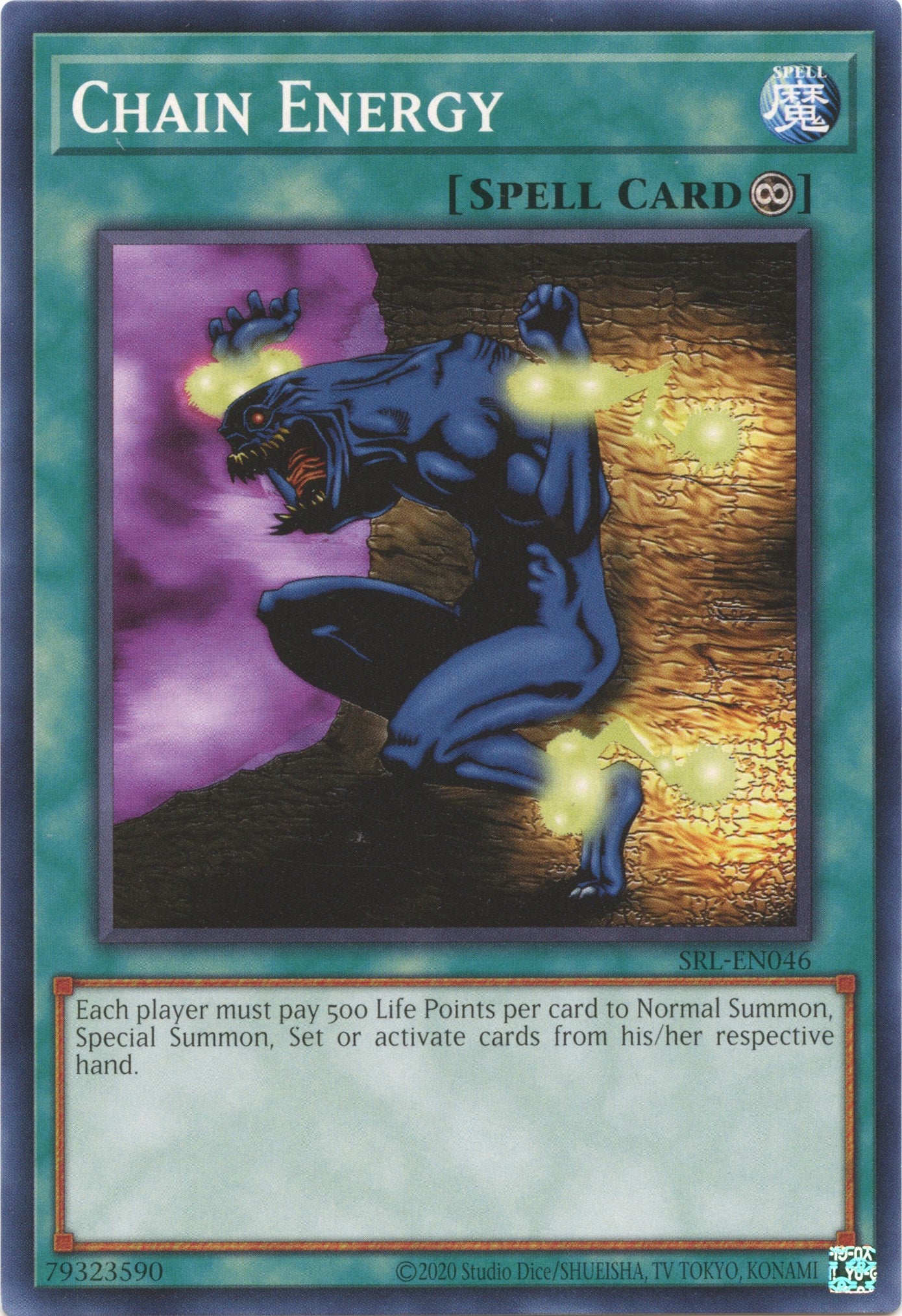 Chain Energy (25th Anniversary) [SRL-EN046] Common | GnG Games