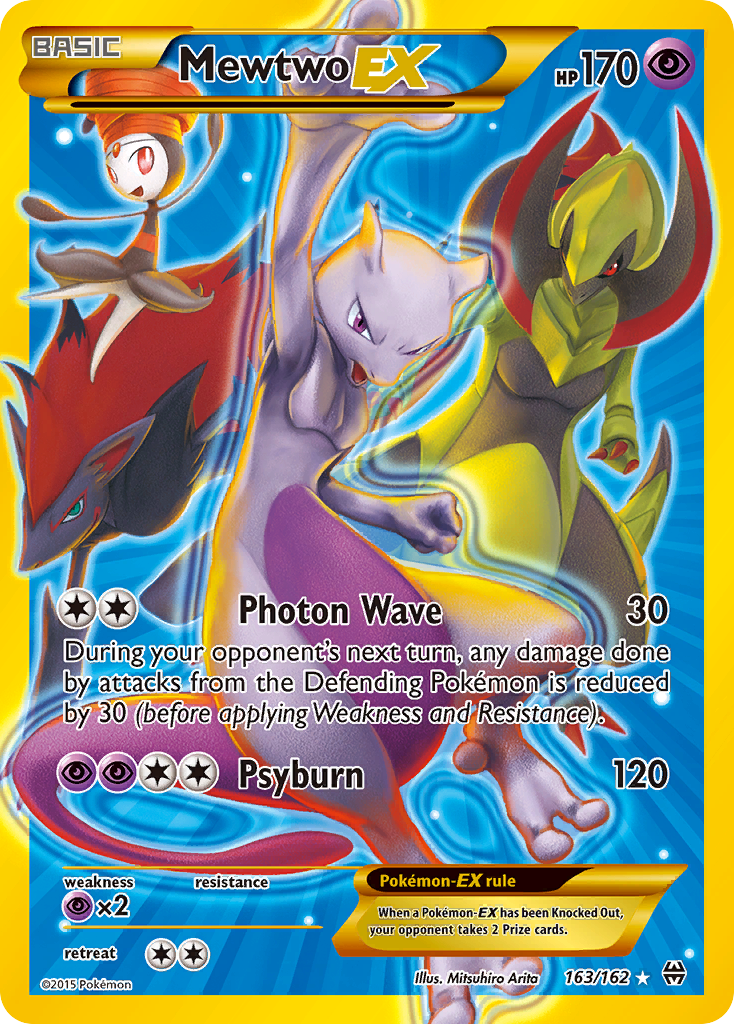 Mewtwo EX (163/162) [XY: BREAKthrough] | GnG Games