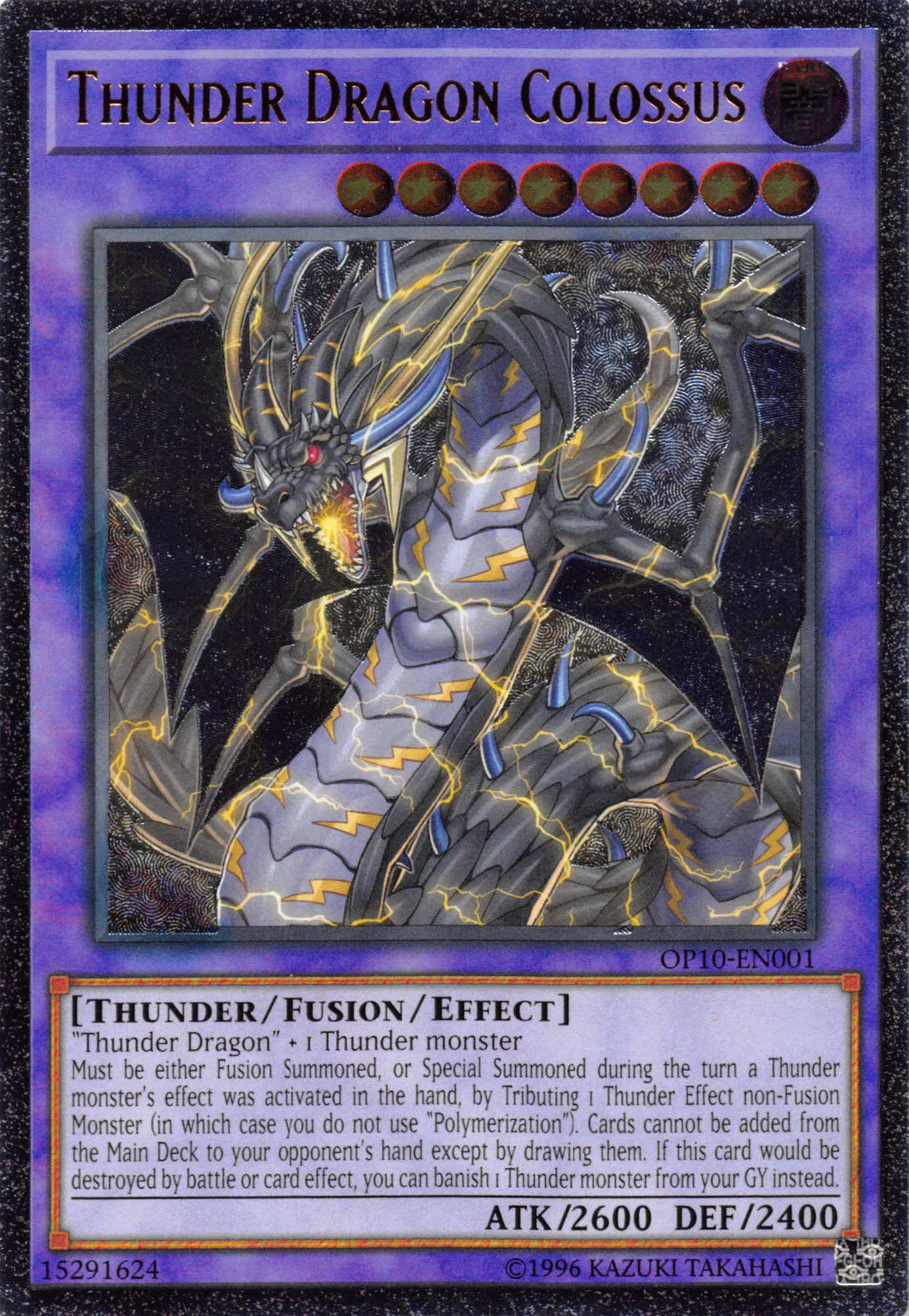 Thunder Dragon Colossus [OP10-EN001] Ultimate Rare | GnG Games