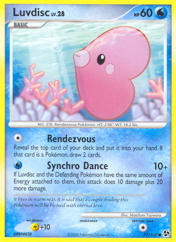 Luvdisc (77/106) [Diamond & Pearl: Great Encounters] | GnG Games