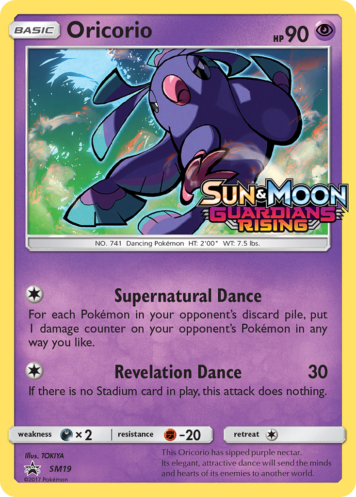 Oricorio (SM19) [Sun & Moon: Black Star Promos] | GnG Games