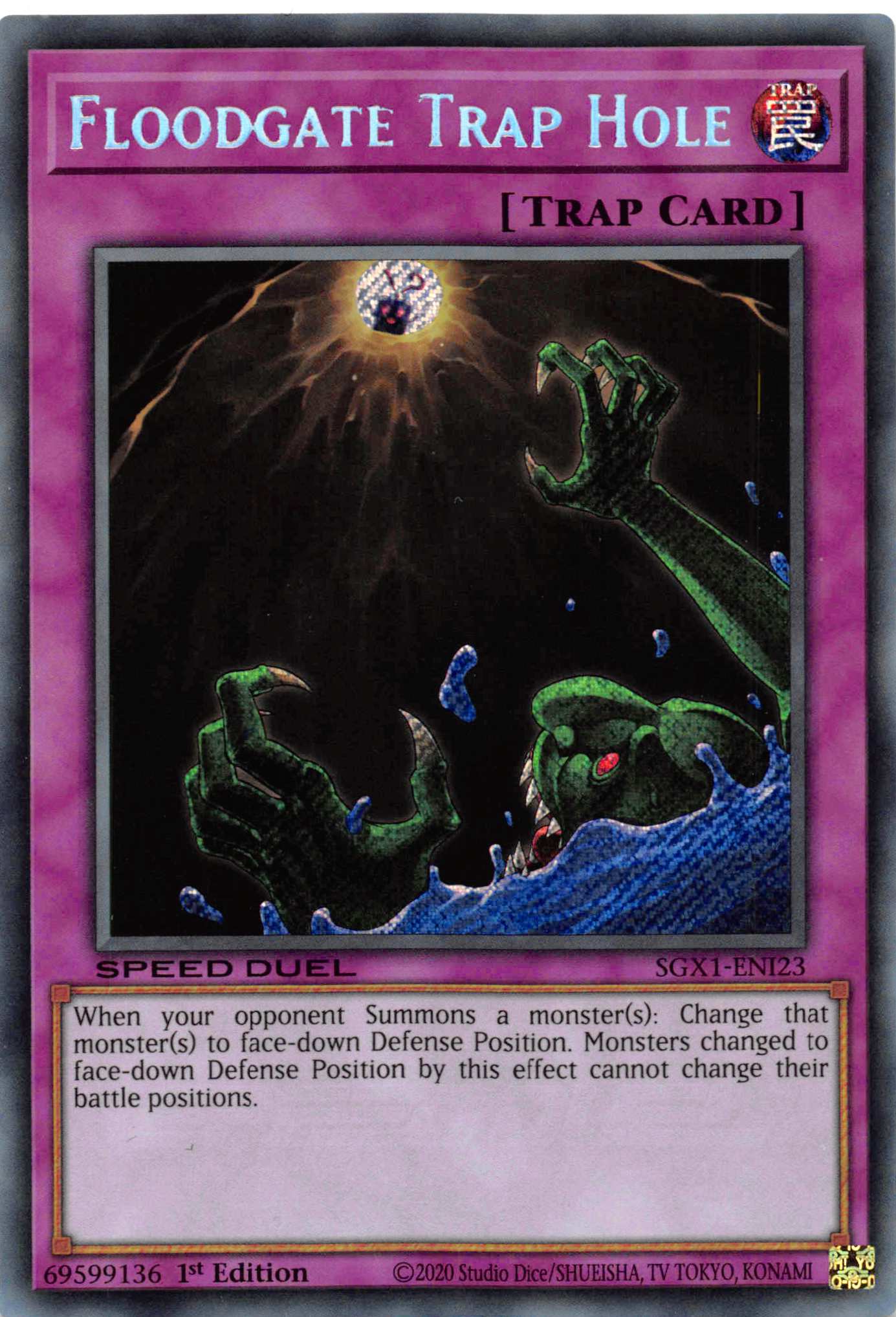 Floodgate Trap Hole [SGX1-ENI23] Secret Rare | GnG Games