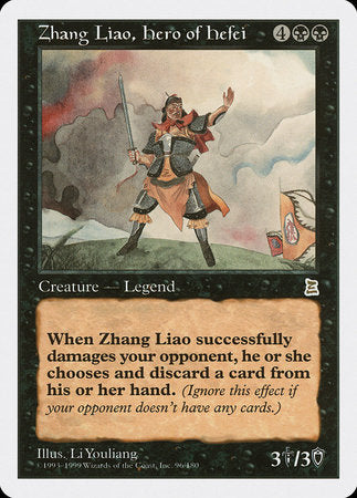 Zhang Liao, Hero of Hefei [Portal Three Kingdoms] | GnG Games