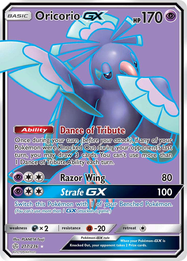 Oricorio GX (217/236) [Sun & Moon: Cosmic Eclipse] | GnG Games