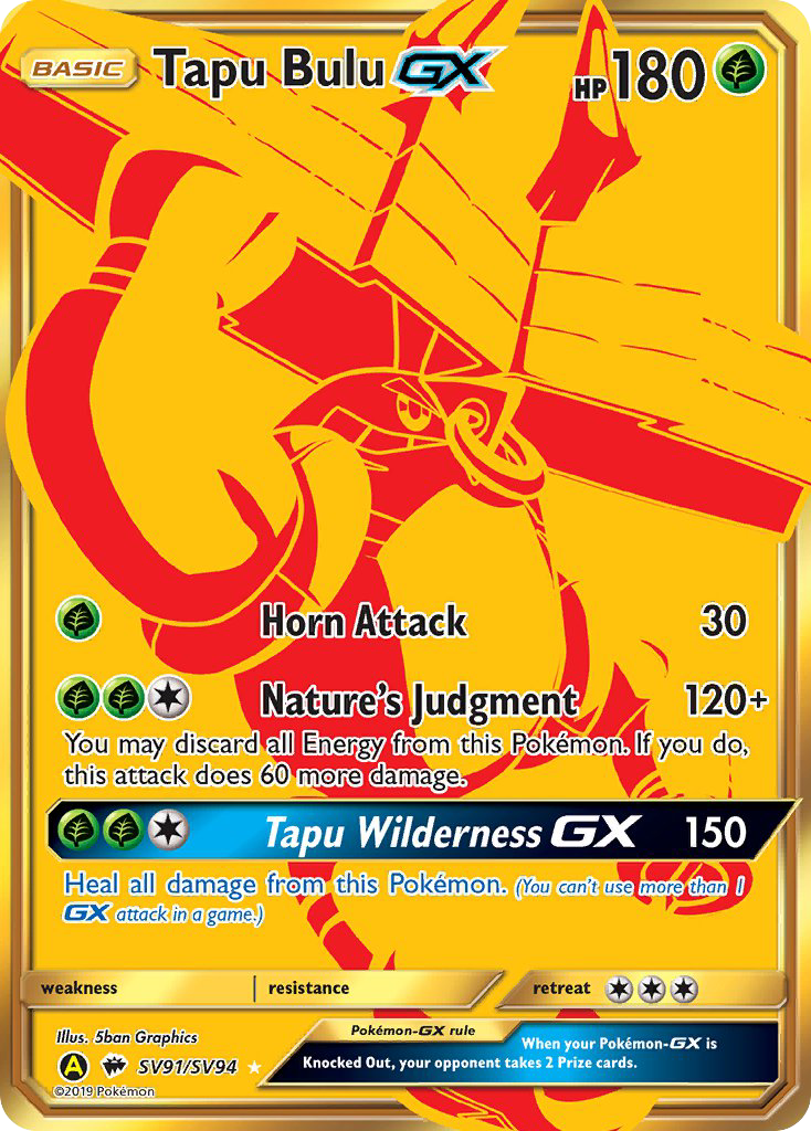 Tapu Bulu GX (SV91/SV94) [Sun & Moon: Hidden Fates - Shiny Vault] | GnG Games