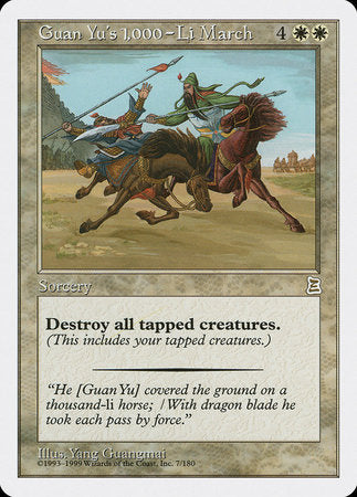 Guan Yu's 1,000-Li March [Portal Three Kingdoms] | GnG Games