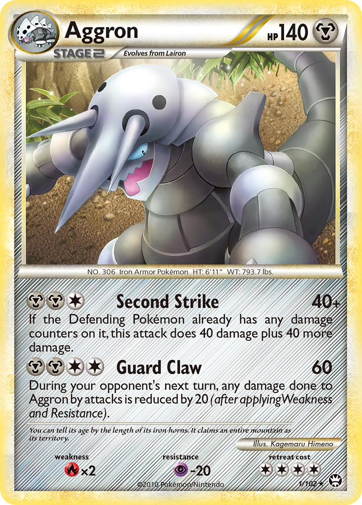 Aggron (1/102) [HeartGold & SoulSilver: Triumphant] | GnG Games