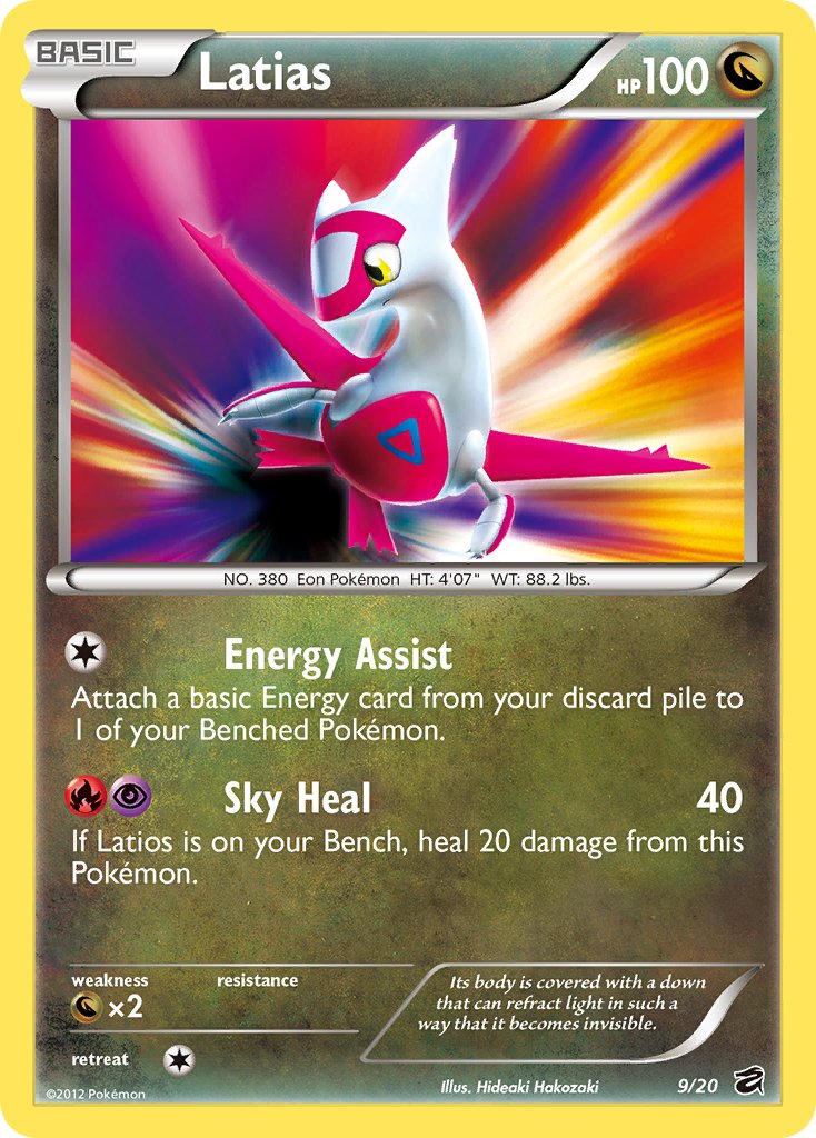 Latias (9/20) (Blister Exclusive) [Black & White: Dragon Vault] | GnG Games
