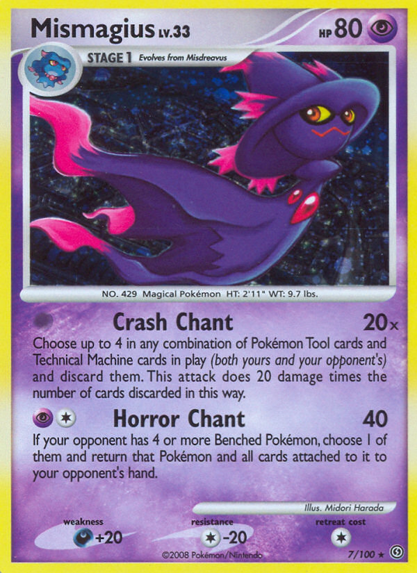 Mismagius (7/100) [Diamond & Pearl: Stormfront] | GnG Games