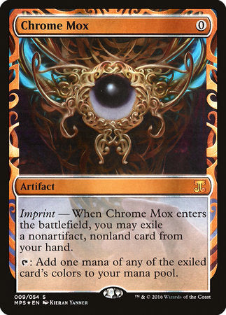 Chrome Mox [Kaladesh Inventions] | GnG Games