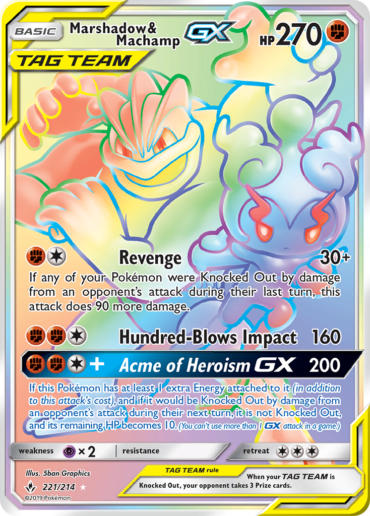 Marshadow & Machamp GX (221/214) [Sun & Moon: Unbroken Bonds] | GnG Games