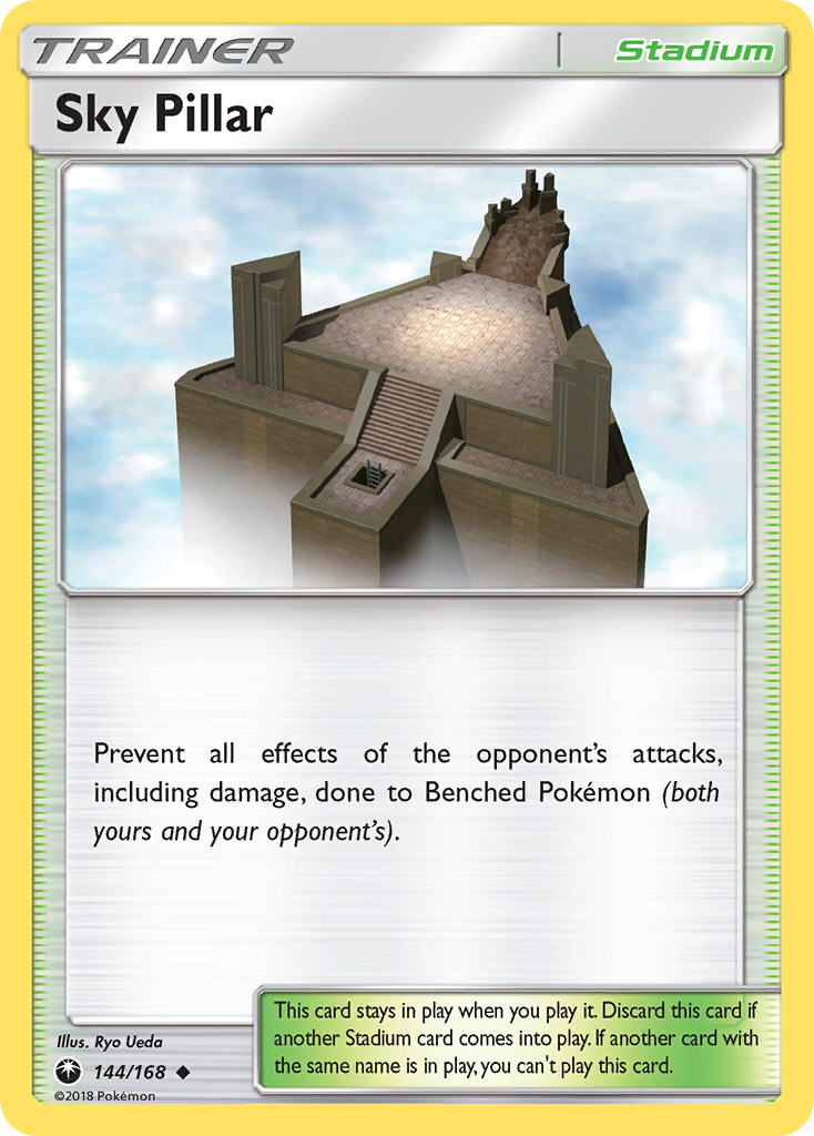 Sky Pillar (144/168) [Sun & Moon: Celestial Storm] | GnG Games