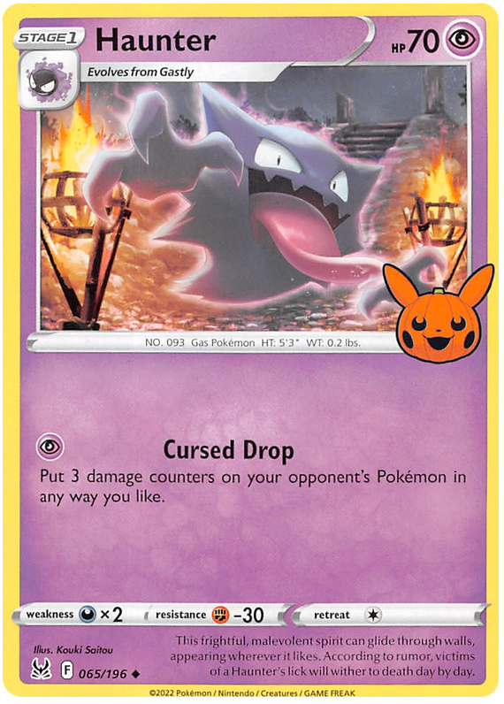 Haunter (065/196) [Trick or Trade 2023] | GnG Games