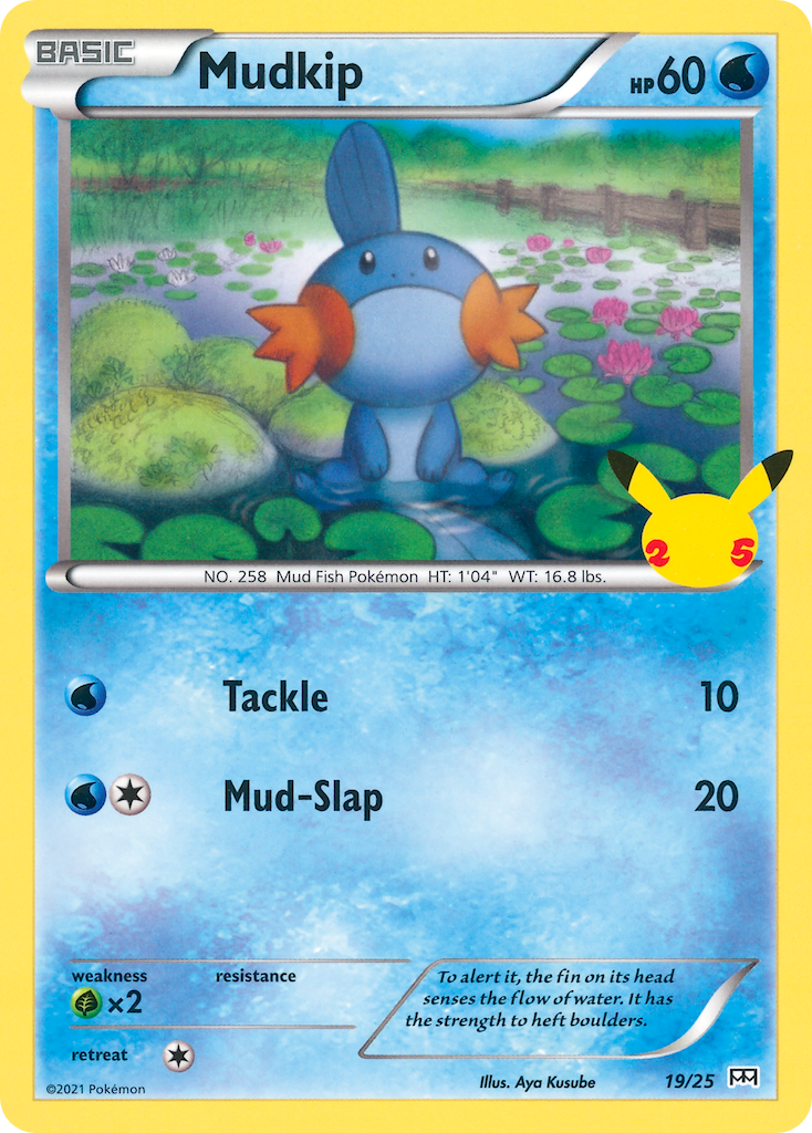 Mudkip (19/25) [McDonald's 25th Anniversary] | GnG Games