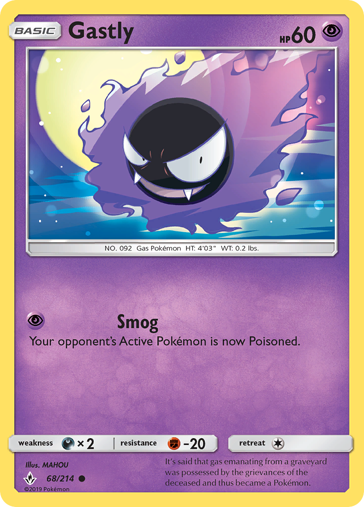 Gastly (68/214) [Sun & Moon: Unbroken Bonds] | GnG Games