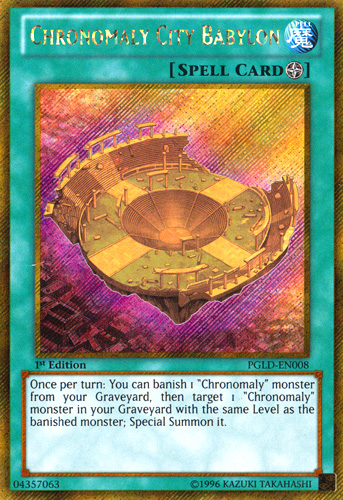 Chronomaly City Babylon [PGLD-EN008] Gold Secret Rare | GnG Games