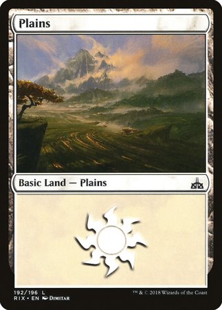 Plains [Rivals of Ixalan] | GnG Games