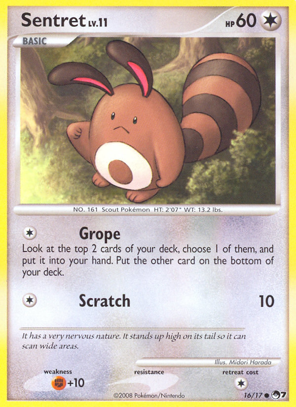 Sentret (16/17) [POP Series 7] | GnG Games