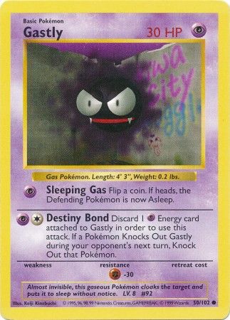 Gastly (50/102) [Base Set Shadowless Unlimited] | GnG Games