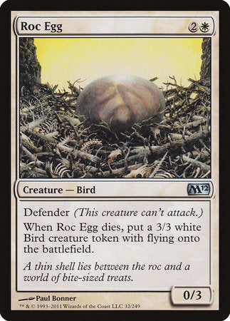 Roc Egg [Magic 2012] | GnG Games