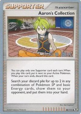 Aaron's Collection (88/111) (LuxChomp of the Spirit - Yuta Komatsuda) [World Championships 2010] | GnG Games